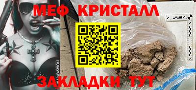 ALPHA PVP Сертолово