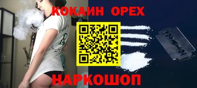 МДПВ Сибай