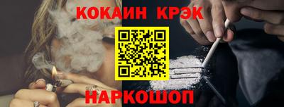 мяу мяу мука Кандалакша
