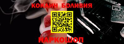 мефедрон VHQ Канаш