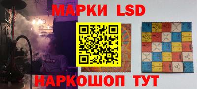 кристаллы Камышлов