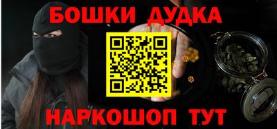 кристаллы Камышлов