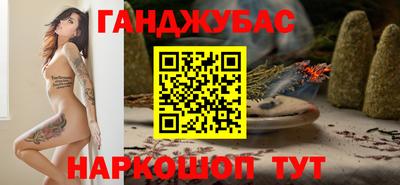 кристаллы Камышлов