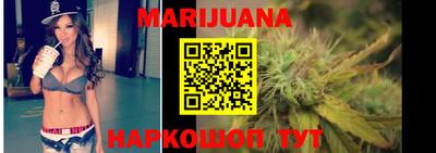 мяу мяу мука Кандалакша