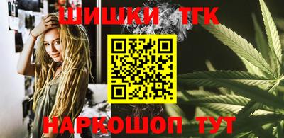 кристаллы Камышлов