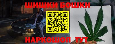 мефедрон VHQ Канаш