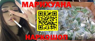 мяу мяу мука Кандалакша