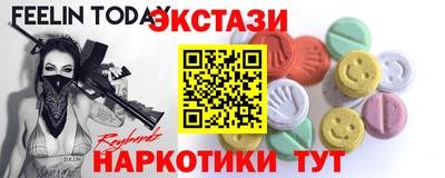 мяу мяу мука Кандалакша