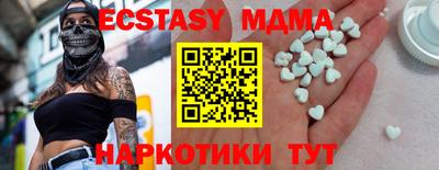 мефедрон VHQ Канаш