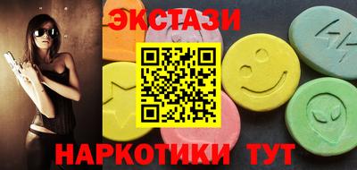 мефедрон VHQ Канаш