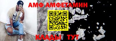 мефедрон VHQ Канаш