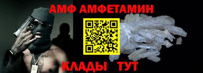мефедрон VHQ Канаш