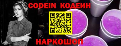 кристаллы Камышлов