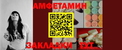 кристаллы Камышлов
