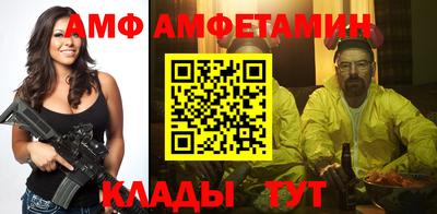 мефедрон VHQ Канаш