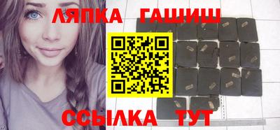 мефедрон VHQ Канаш