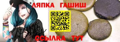 мяу мяу мука Кандалакша