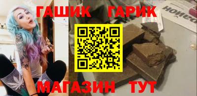 дурь Симферополь