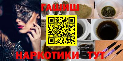 мефедрон VHQ Канаш