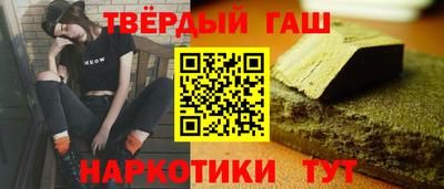МДПВ Сибай