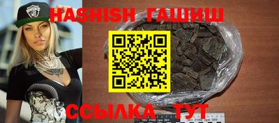 мяу мяу мука Кандалакша